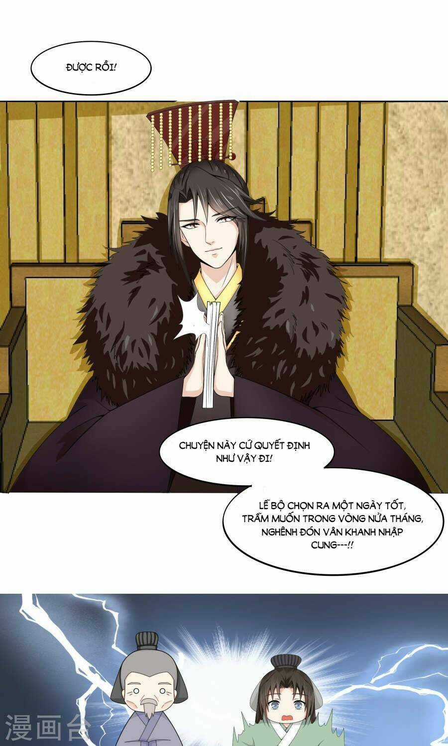 Bệ Hạ Tại Thượng, Phụng Mệnh Long Dương Chapter 6 trang 5