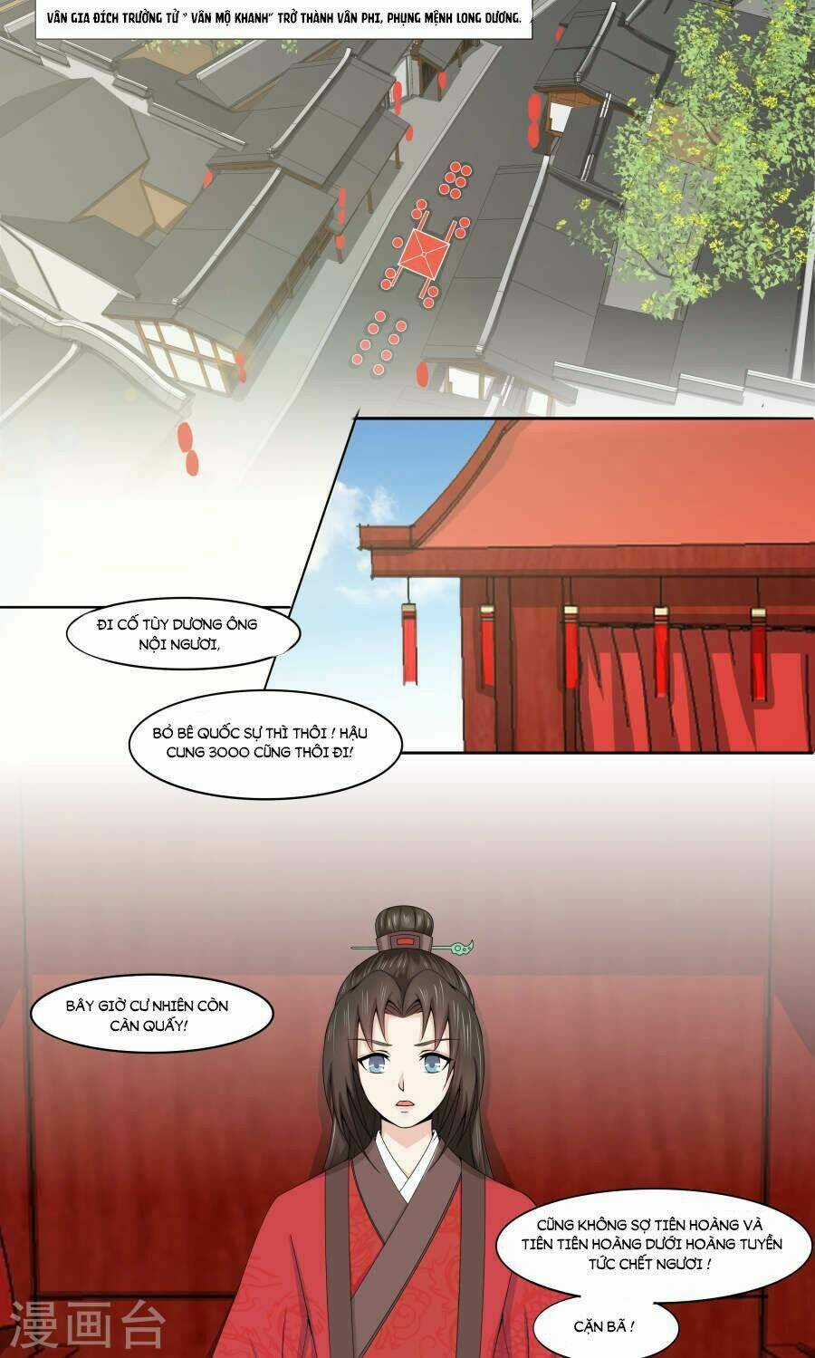 Bệ Hạ Tại Thượng, Phụng Mệnh Long Dương Chapter 6 trang 9