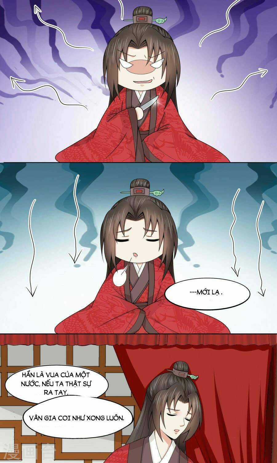 Bệ Hạ Tại Thượng, Phụng Mệnh Long Dương Chapter 7 trang 11