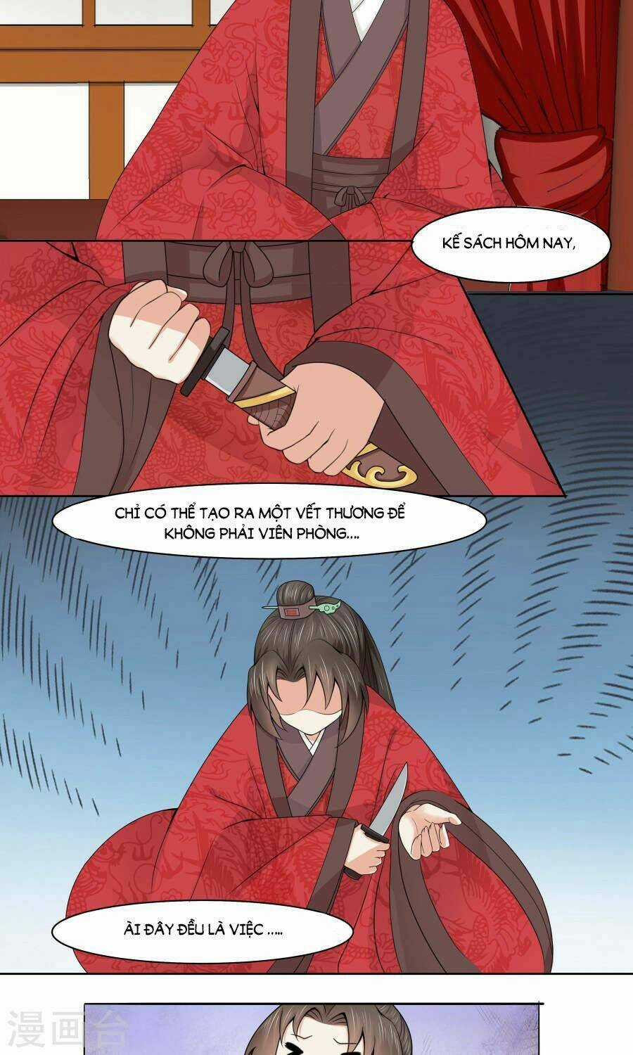 Bệ Hạ Tại Thượng, Phụng Mệnh Long Dương Chapter 7 trang 12