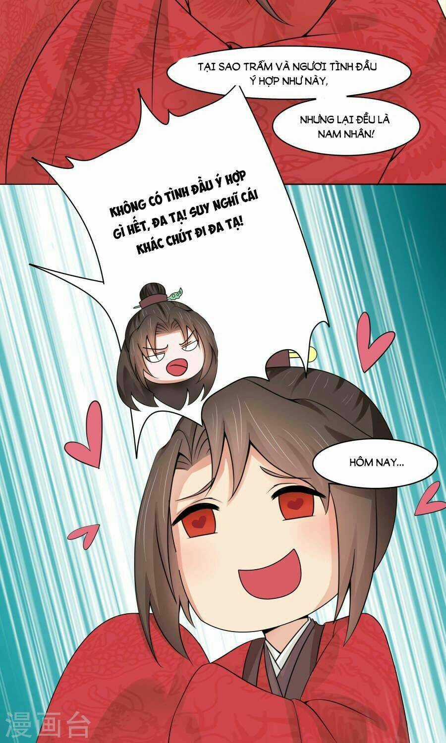 Bệ Hạ Tại Thượng, Phụng Mệnh Long Dương Chapter 7 trang 20