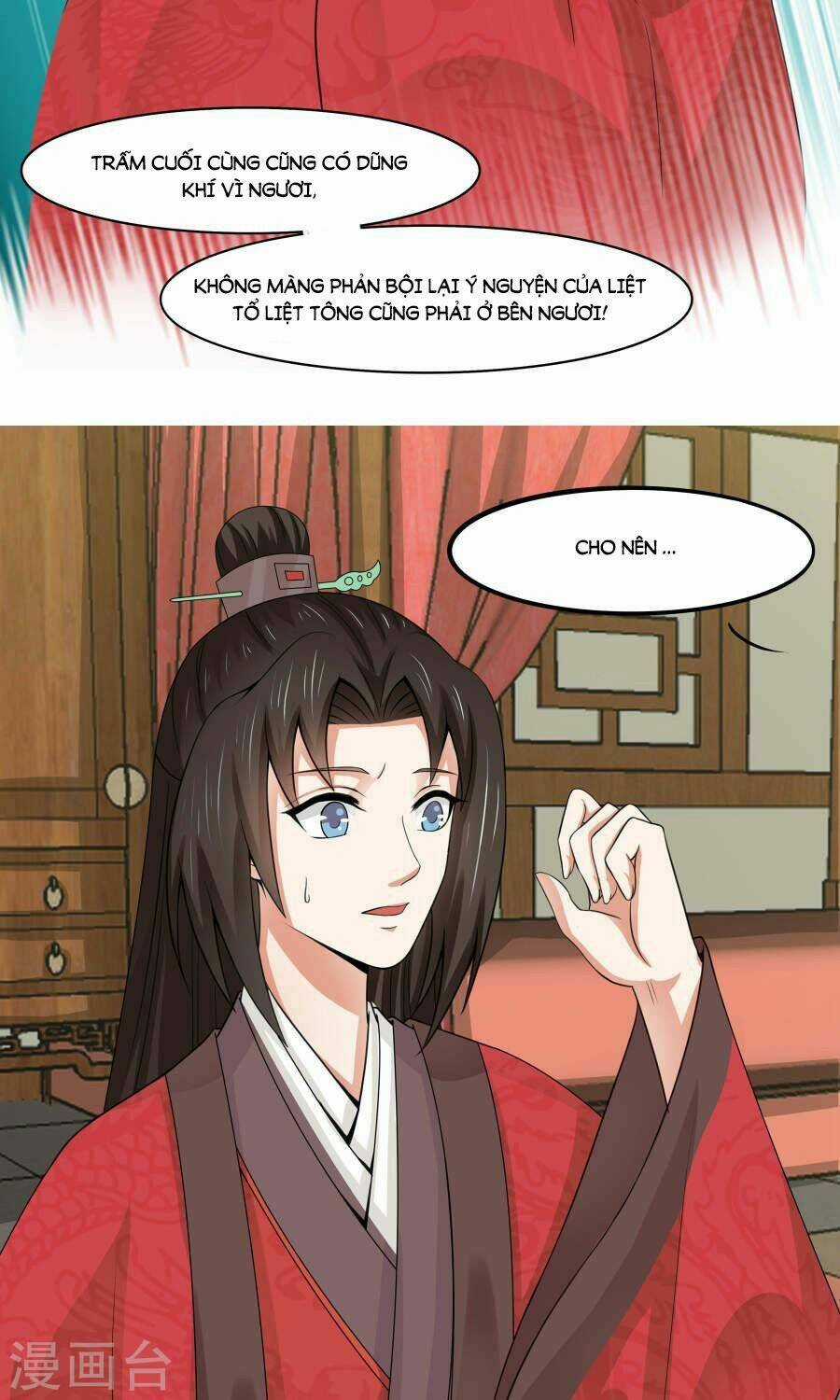 Bệ Hạ Tại Thượng, Phụng Mệnh Long Dương Chapter 7 trang 21