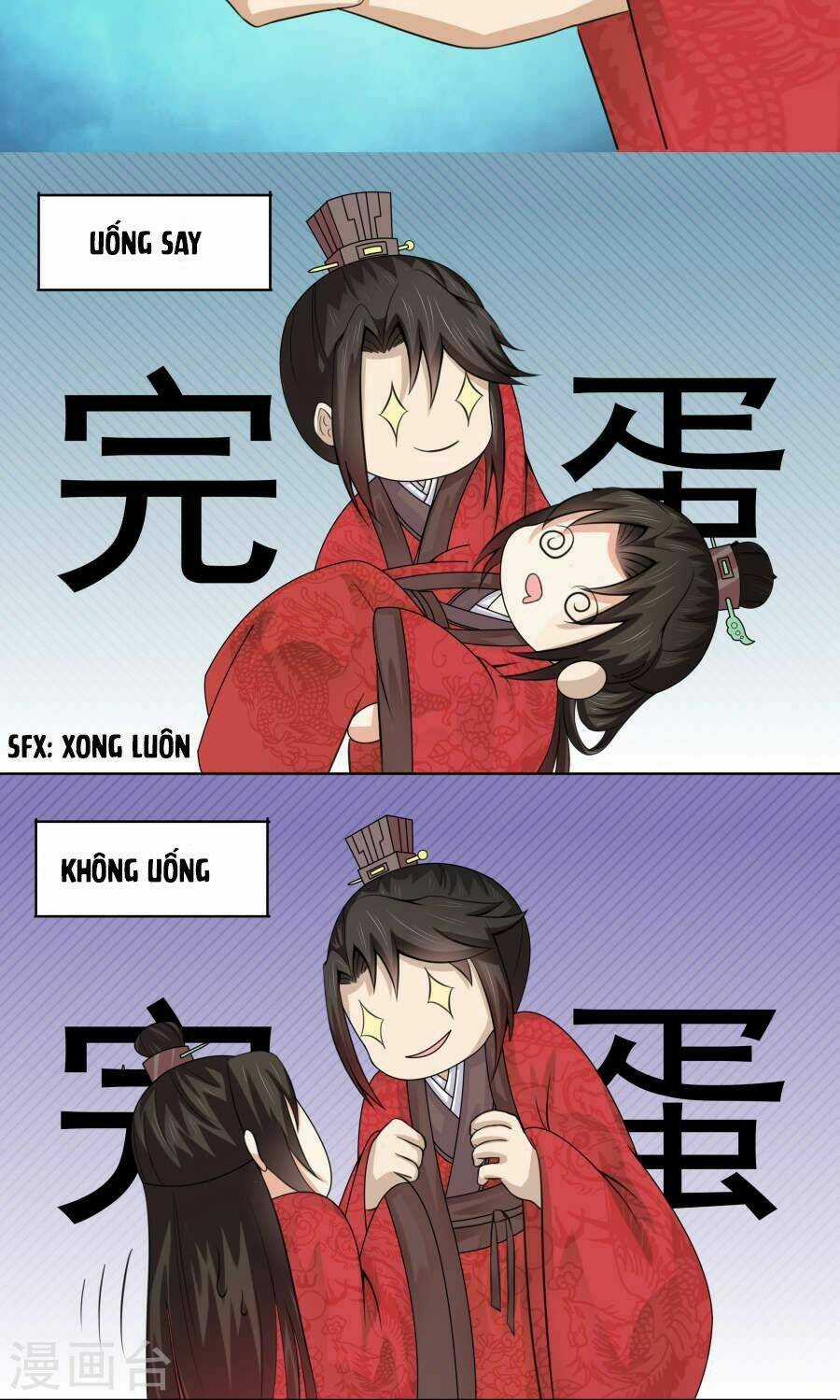 Bệ Hạ Tại Thượng, Phụng Mệnh Long Dương Chapter 8 trang 12