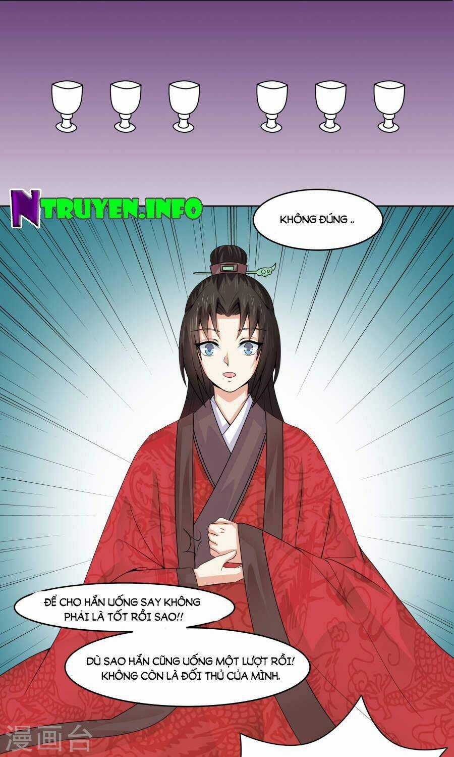 Bệ Hạ Tại Thượng, Phụng Mệnh Long Dương Chapter 8 trang 13