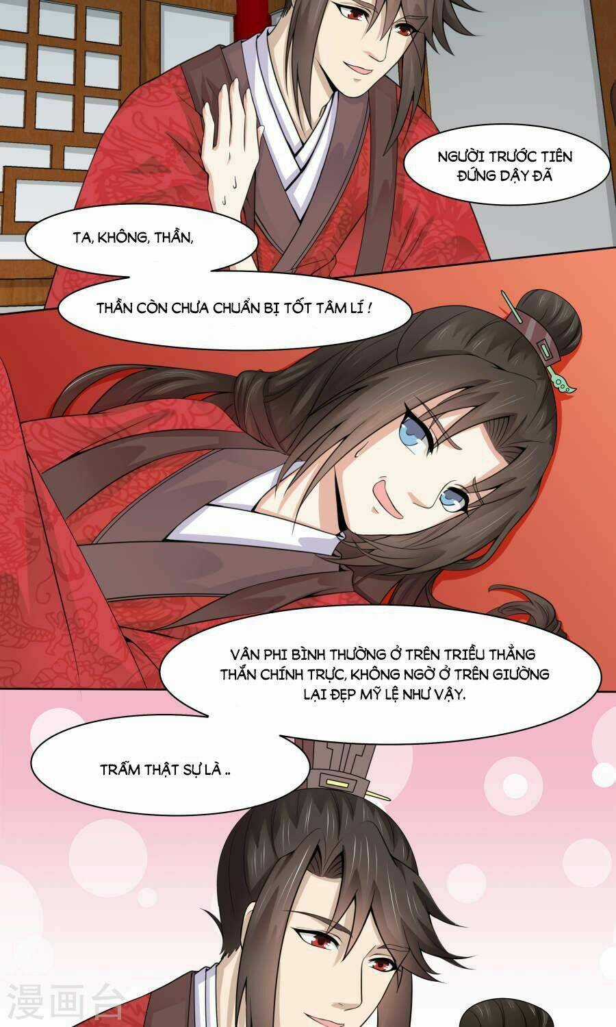 Bệ Hạ Tại Thượng, Phụng Mệnh Long Dương Chapter 8 trang 2