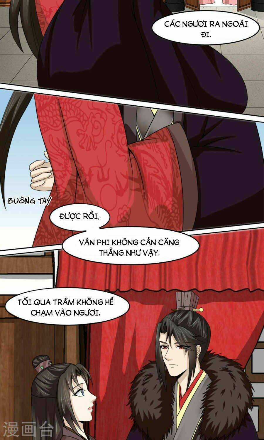 Bệ Hạ Tại Thượng, Phụng Mệnh Long Dương Chapter 9 trang 15