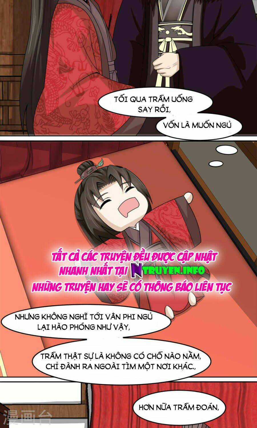 Bệ Hạ Tại Thượng, Phụng Mệnh Long Dương Chapter 9 trang 16