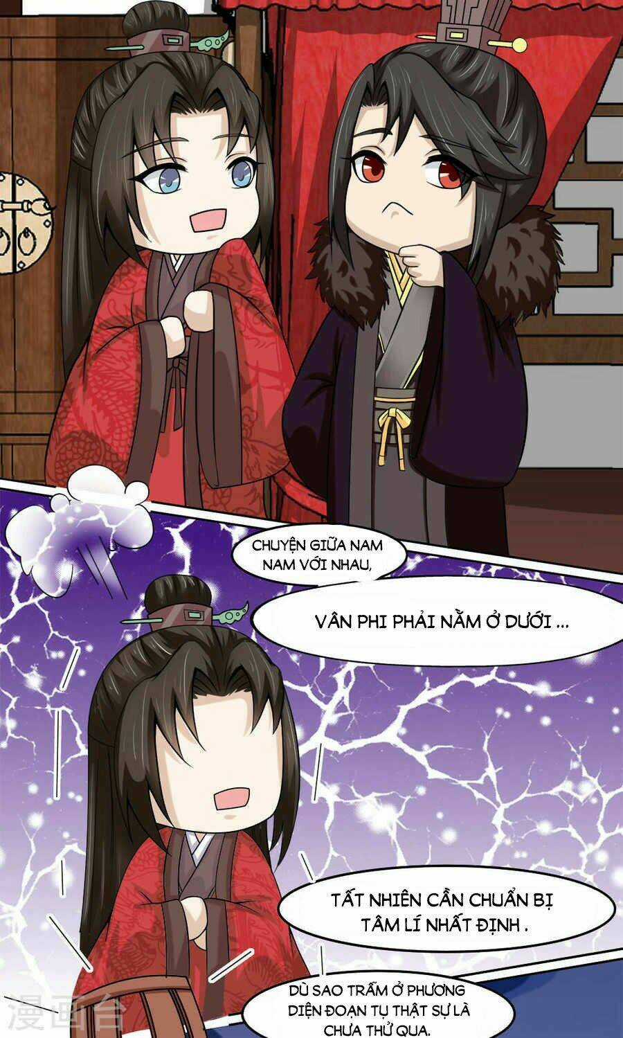 Bệ Hạ Tại Thượng, Phụng Mệnh Long Dương Chapter 9 trang 17