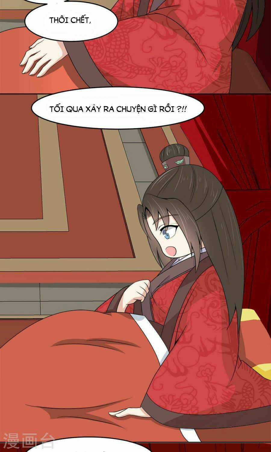 Bệ Hạ Tại Thượng, Phụng Mệnh Long Dương Chapter 9 trang 4