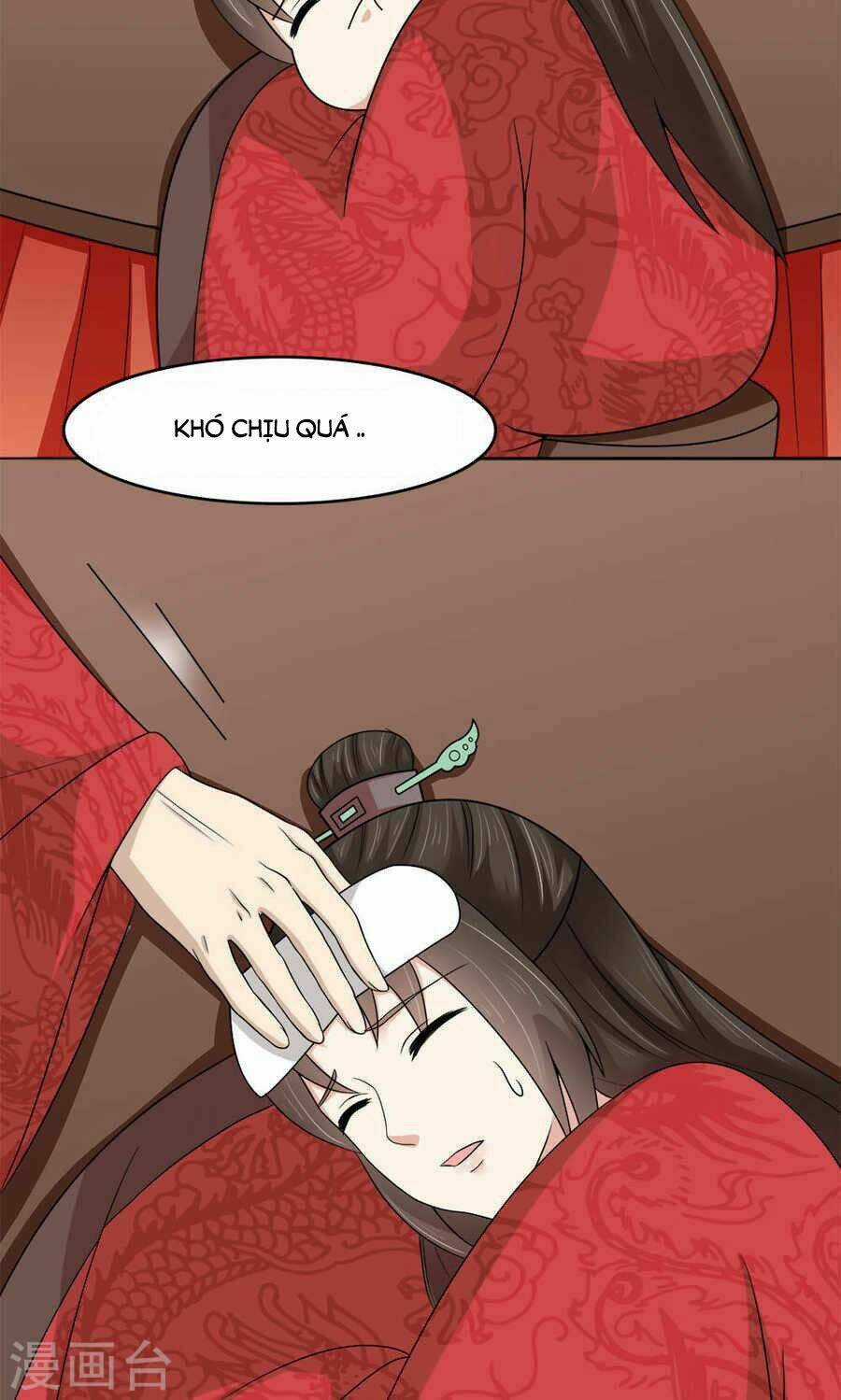 Bệ Hạ Tại Thượng, Phụng Mệnh Long Dương Chapter 9 trang 9