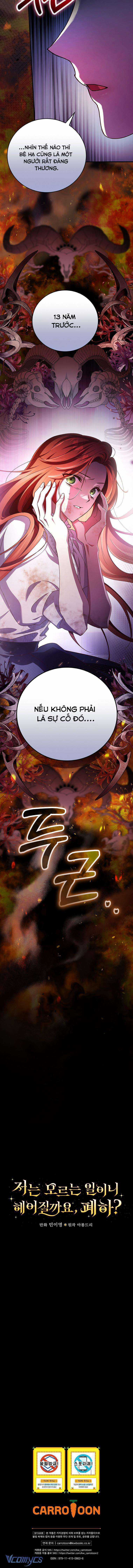 Bệ Hạ, Tôi Không Nhớ Gì Cả Nên Chúng Ta Chia Tay Nhé? Chapter 1 trang 13