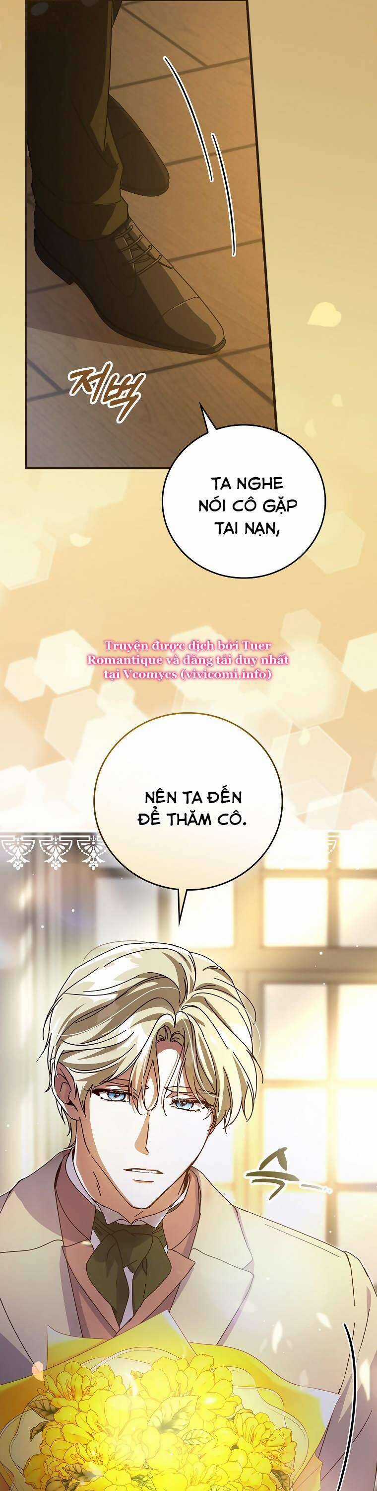 Bệ Hạ, Tôi Không Nhớ Gì Cả Nên Chúng Ta Chia Tay Nhé? Chapter 11 trang 17