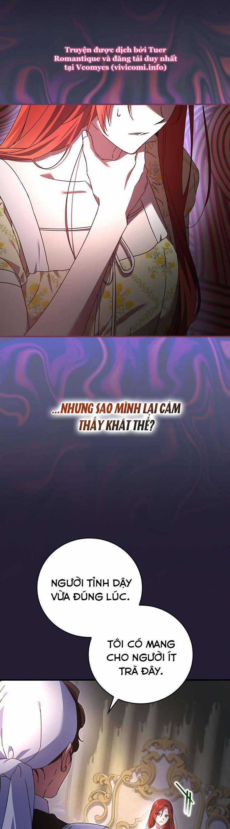 Bệ Hạ, Tôi Không Nhớ Gì Cả Nên Chúng Ta Chia Tay Nhé? Chapter 11 trang 31