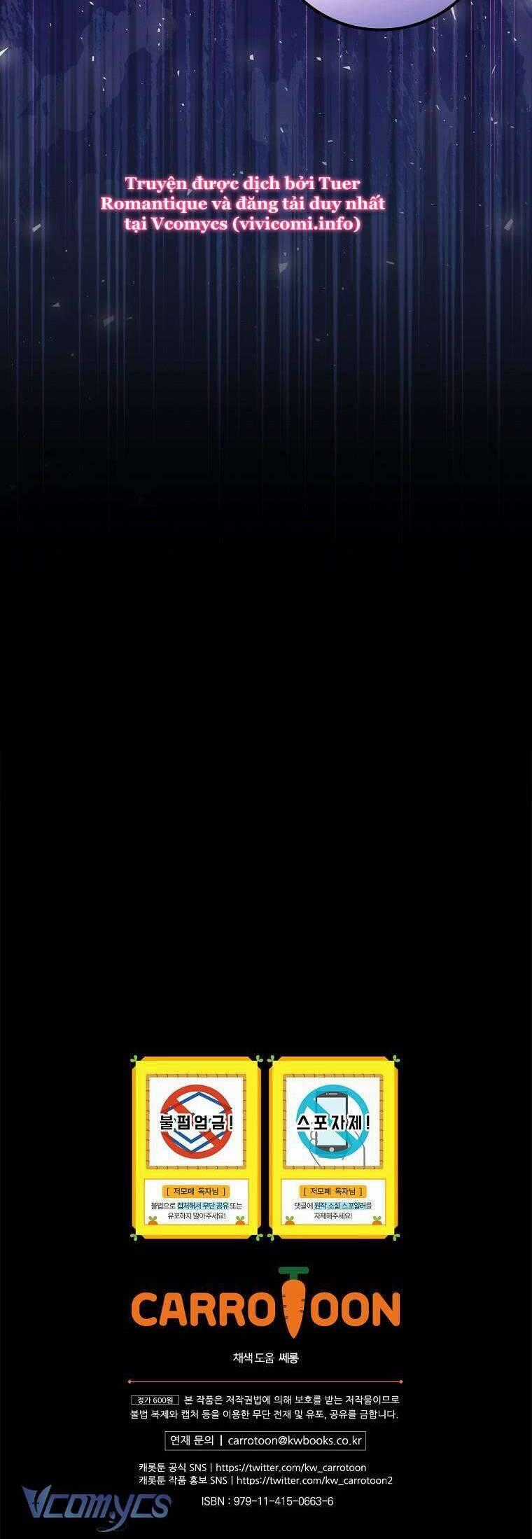 Bệ Hạ, Tôi Không Nhớ Gì Cả Nên Chúng Ta Chia Tay Nhé? Chapter 11 trang 39