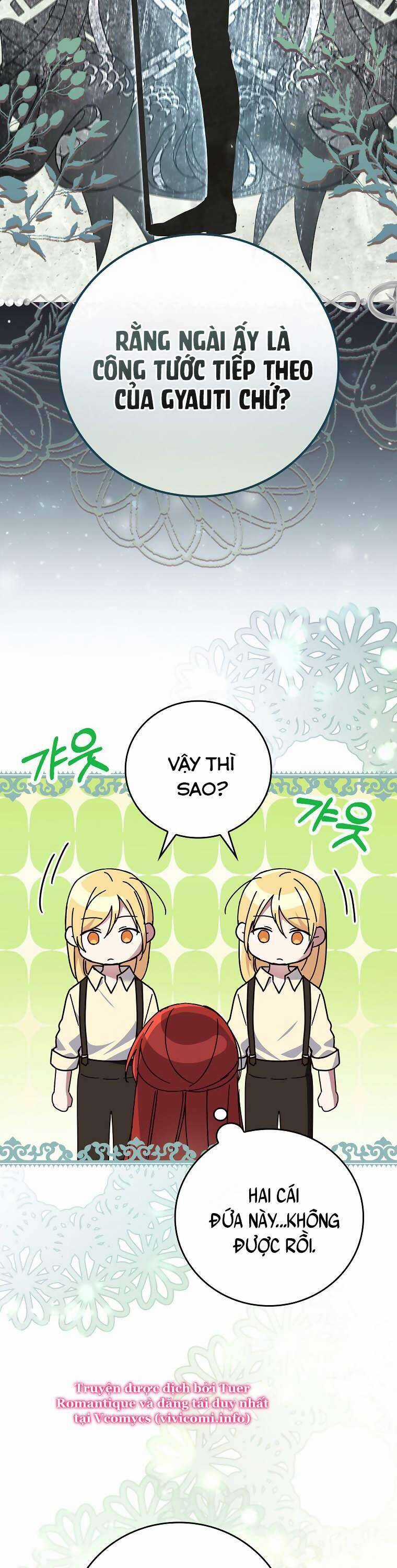 Bệ Hạ, Tôi Không Nhớ Gì Cả Nên Chúng Ta Chia Tay Nhé? Chapter 11 trang 7