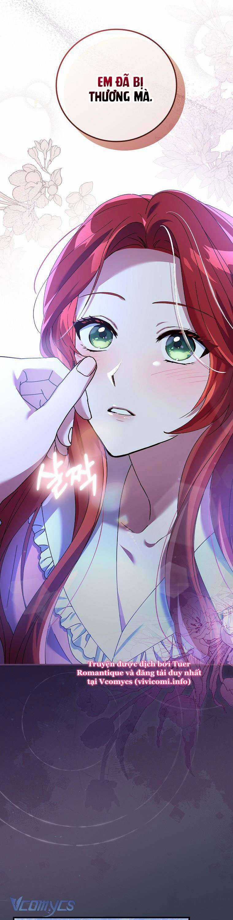 Bệ Hạ, Tôi Không Nhớ Gì Cả Nên Chúng Ta Chia Tay Nhé? Chapter 5 trang 11