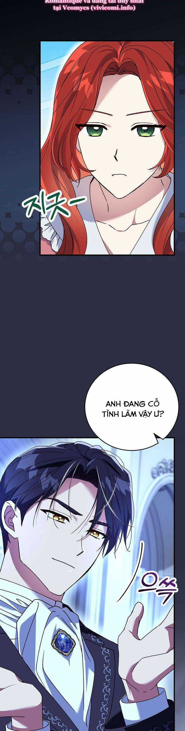 Bệ Hạ, Tôi Không Nhớ Gì Cả Nên Chúng Ta Chia Tay Nhé? Chapter 5 trang 19