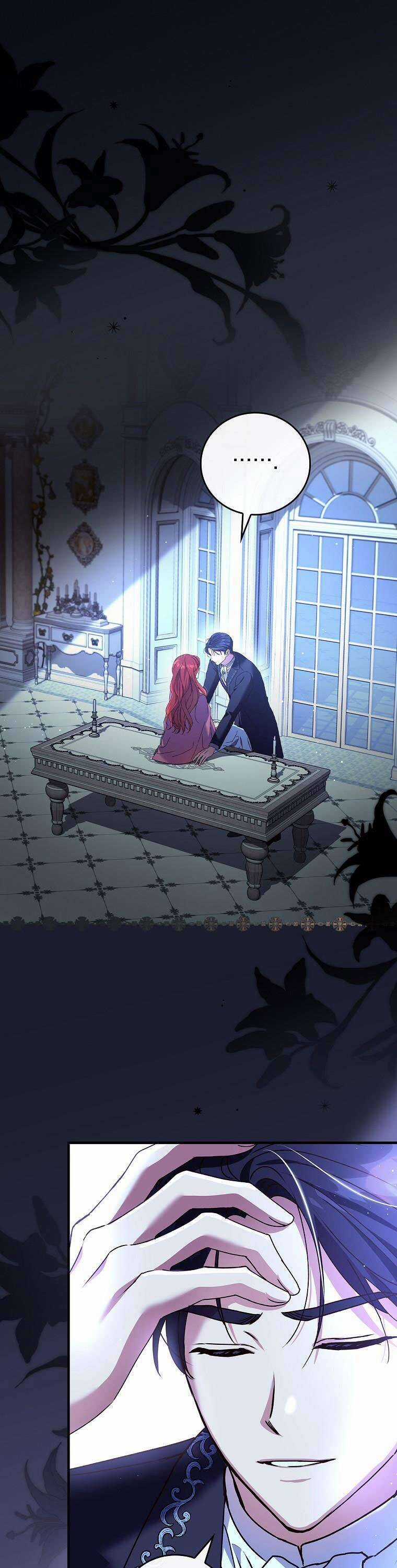 Bệ Hạ, Tôi Không Nhớ Gì Cả Nên Chúng Ta Chia Tay Nhé? Chapter 5 trang 2