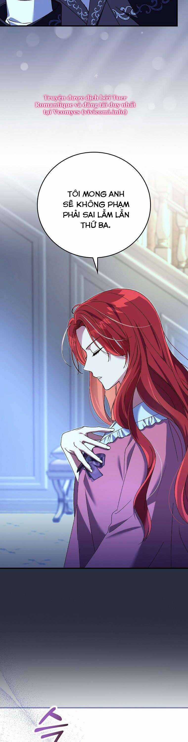 Bệ Hạ, Tôi Không Nhớ Gì Cả Nên Chúng Ta Chia Tay Nhé? Chapter 5 trang 20