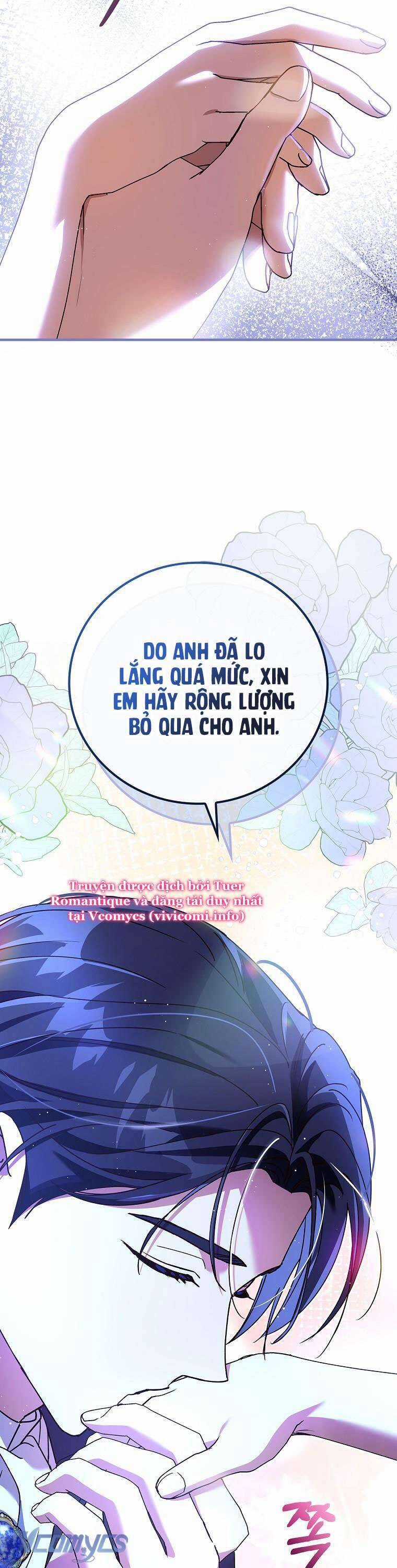 Bệ Hạ, Tôi Không Nhớ Gì Cả Nên Chúng Ta Chia Tay Nhé? Chapter 5 trang 21