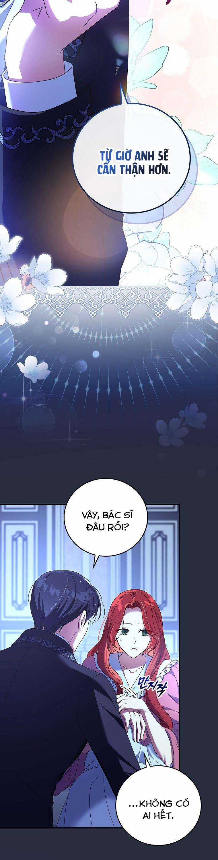 Bệ Hạ, Tôi Không Nhớ Gì Cả Nên Chúng Ta Chia Tay Nhé? Chapter 5 trang 22