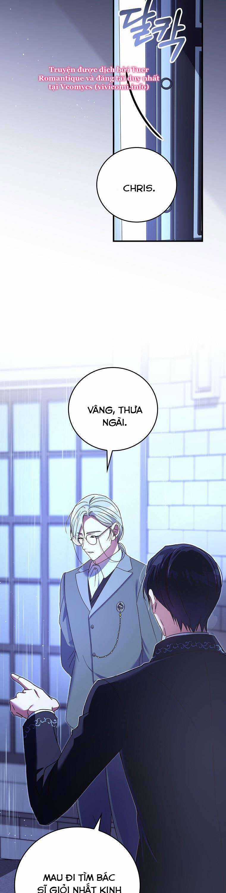 Bệ Hạ, Tôi Không Nhớ Gì Cả Nên Chúng Ta Chia Tay Nhé? Chapter 5 trang 24