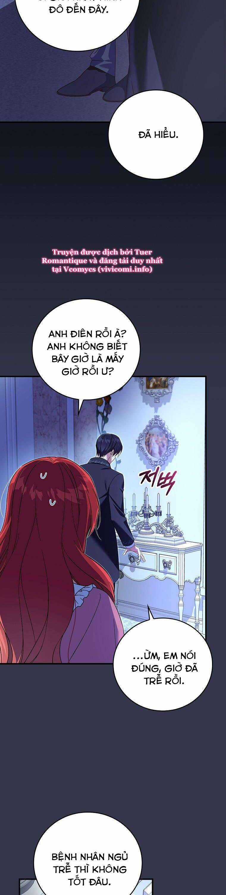 Bệ Hạ, Tôi Không Nhớ Gì Cả Nên Chúng Ta Chia Tay Nhé? Chapter 5 trang 25