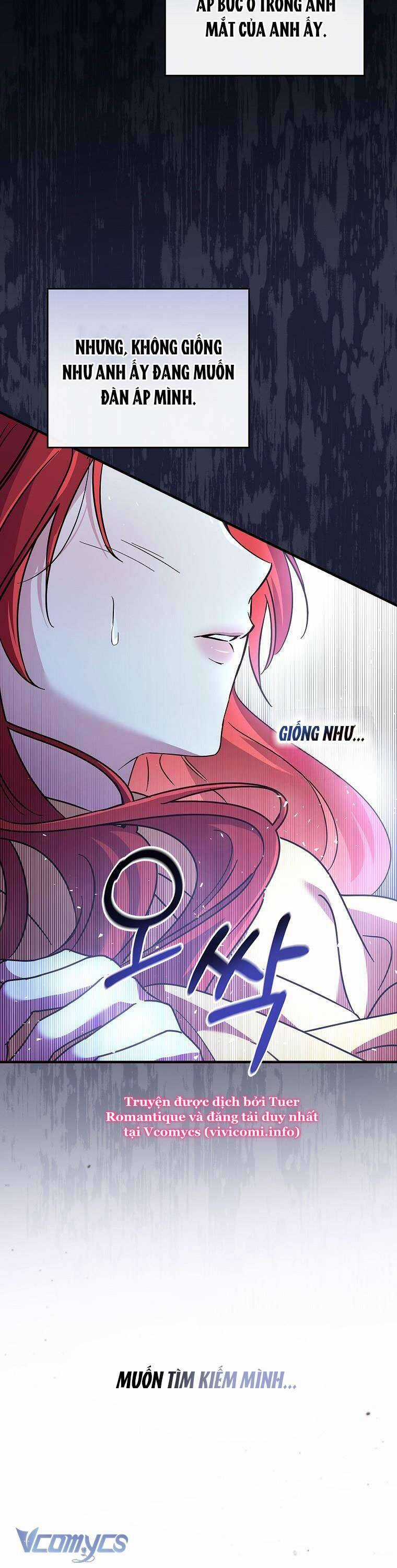 Bệ Hạ, Tôi Không Nhớ Gì Cả Nên Chúng Ta Chia Tay Nhé? Chapter 5 trang 36