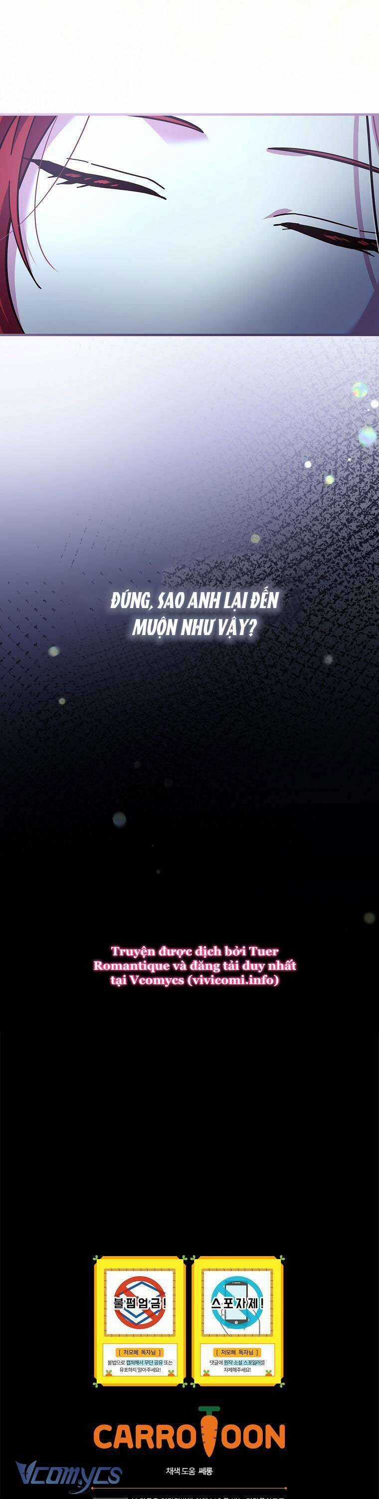 Bệ Hạ, Tôi Không Nhớ Gì Cả Nên Chúng Ta Chia Tay Nhé? Chapter 5 trang 46