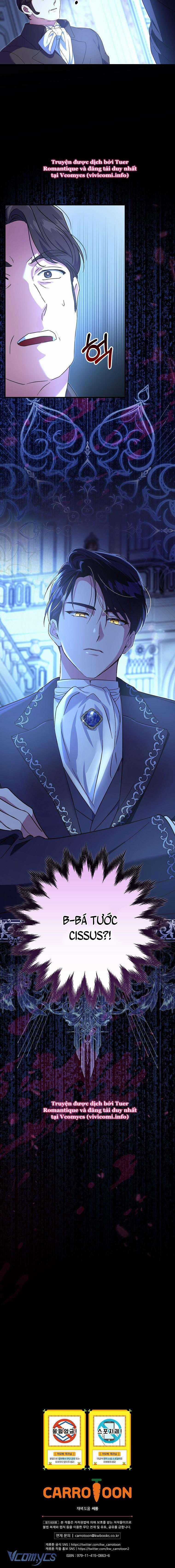 Bệ Hạ, Tôi Không Nhớ Gì Cả Nên Chúng Ta Chia Tay Nhé? Chapter 6 trang 12