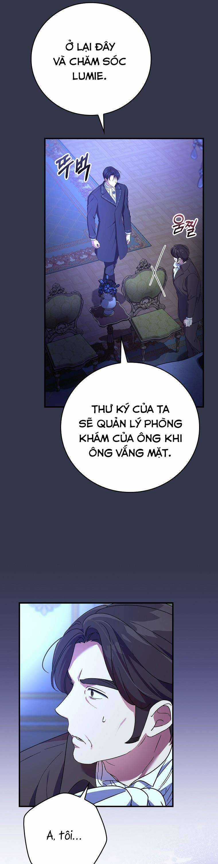 Bệ Hạ, Tôi Không Nhớ Gì Cả Nên Chúng Ta Chia Tay Nhé? Chapter 7 trang 14