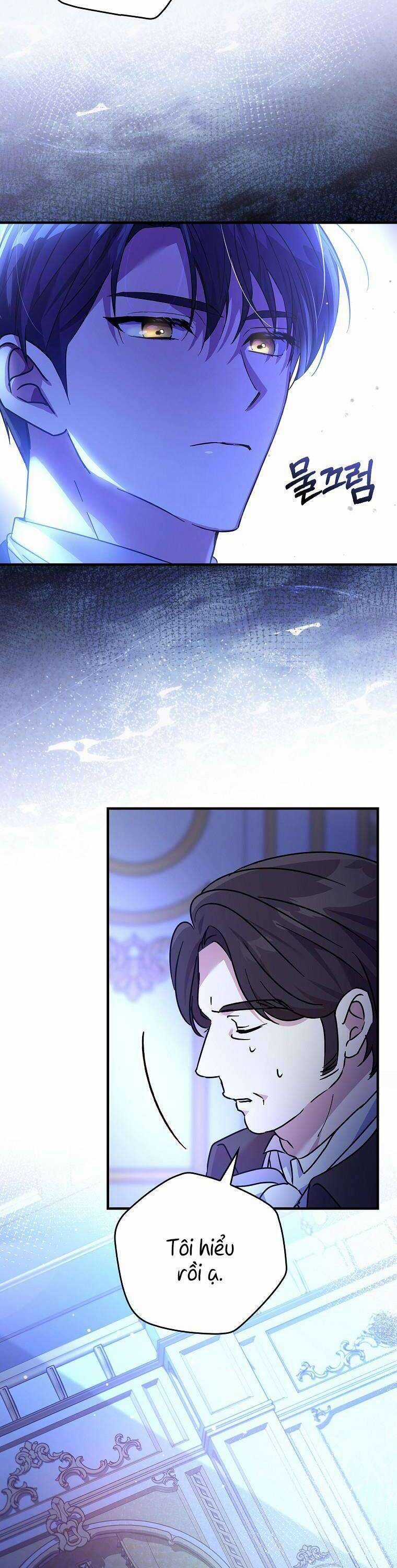 Bệ Hạ, Tôi Không Nhớ Gì Cả Nên Chúng Ta Chia Tay Nhé? Chapter 7 trang 15