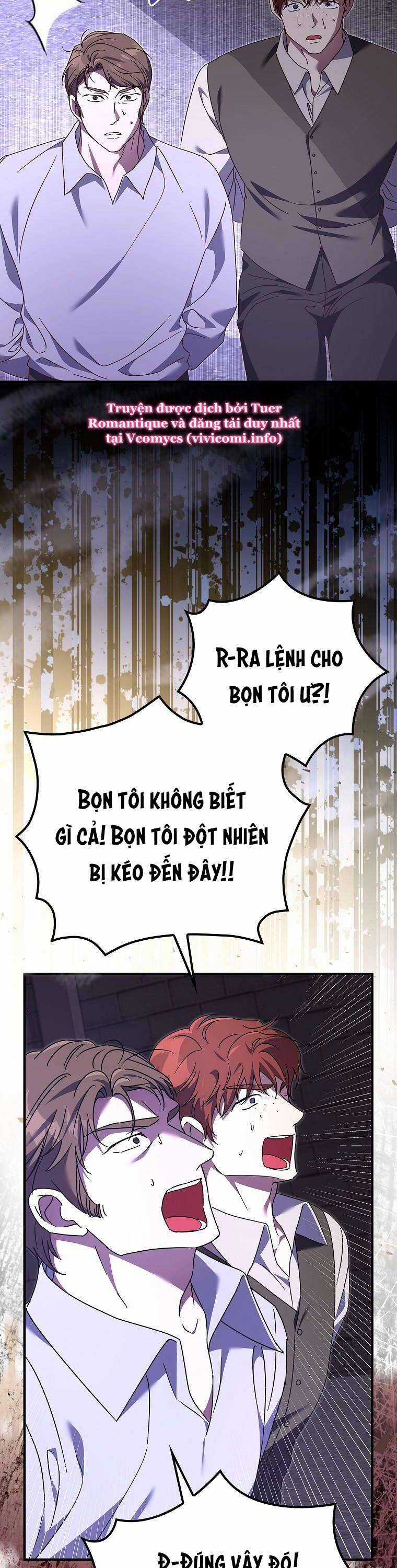 Bệ Hạ, Tôi Không Nhớ Gì Cả Nên Chúng Ta Chia Tay Nhé? Chapter 9 trang 13