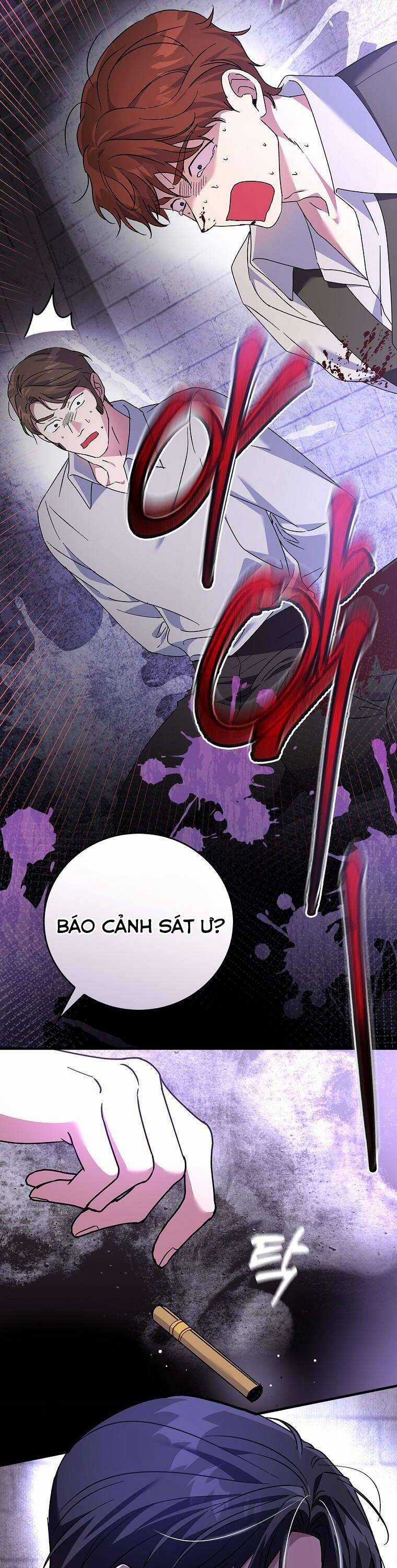 Bệ Hạ, Tôi Không Nhớ Gì Cả Nên Chúng Ta Chia Tay Nhé? Chapter 9 trang 15