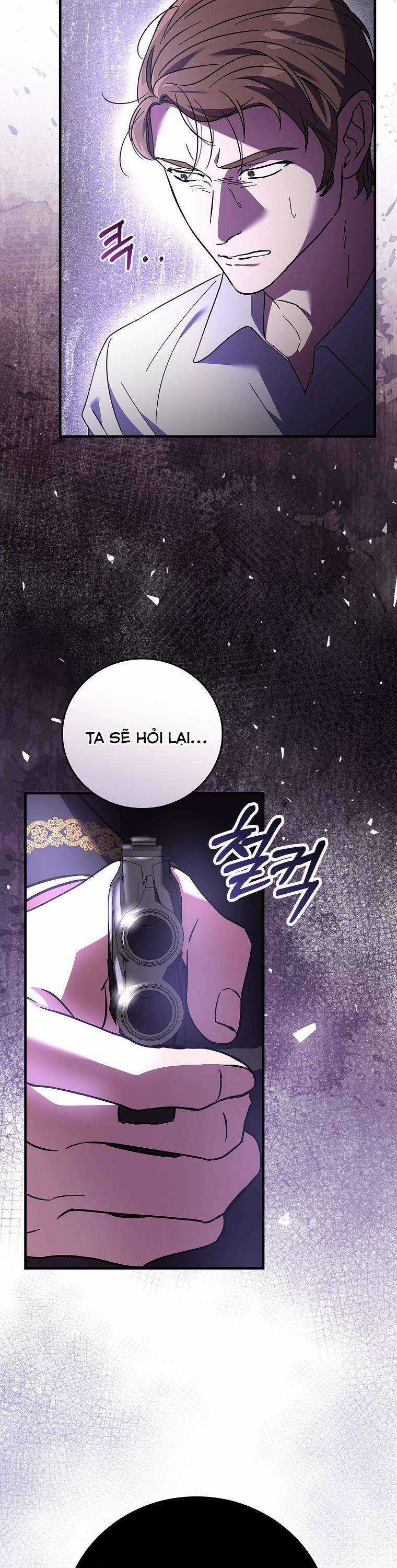 Bệ Hạ, Tôi Không Nhớ Gì Cả Nên Chúng Ta Chia Tay Nhé? Chapter 9 trang 17