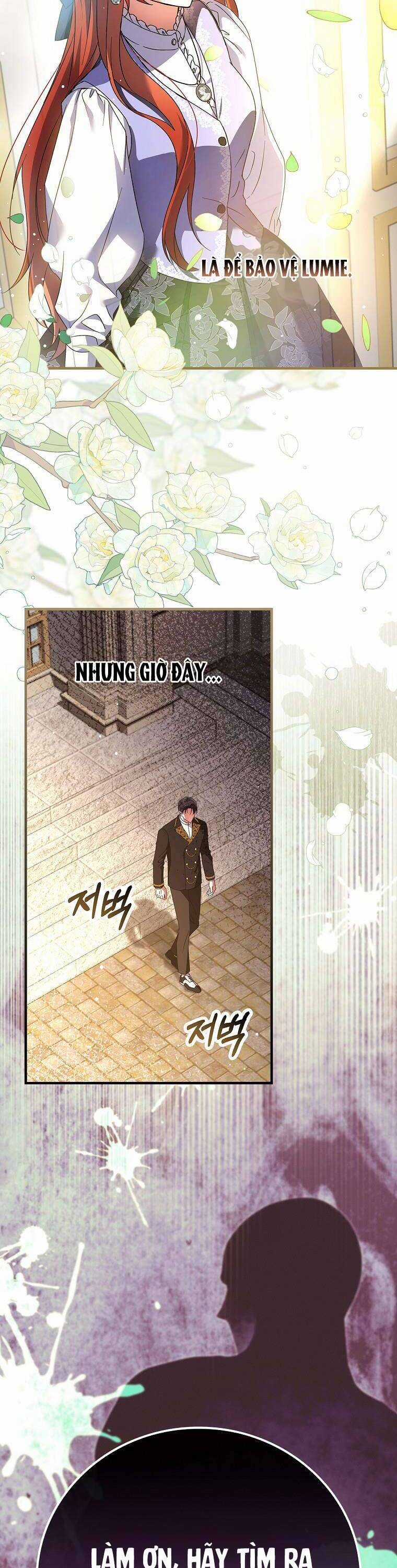 Bệ Hạ, Tôi Không Nhớ Gì Cả Nên Chúng Ta Chia Tay Nhé? Chapter 9 trang 3