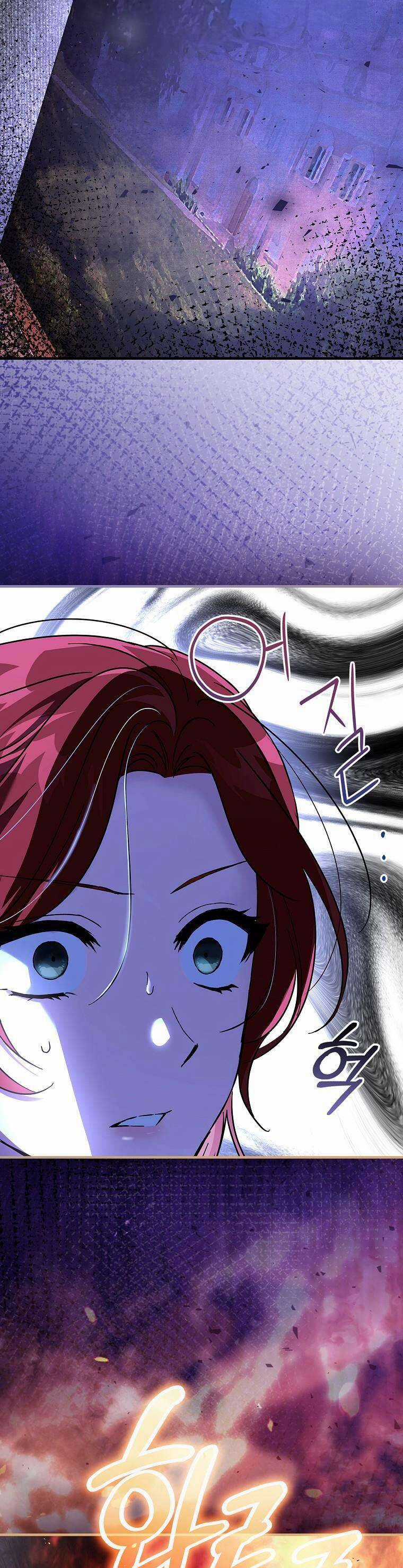 Bệ Hạ, Tôi Không Nhớ Gì Cả Nên Chúng Ta Chia Tay Nhé? Chapter 9 trang 32