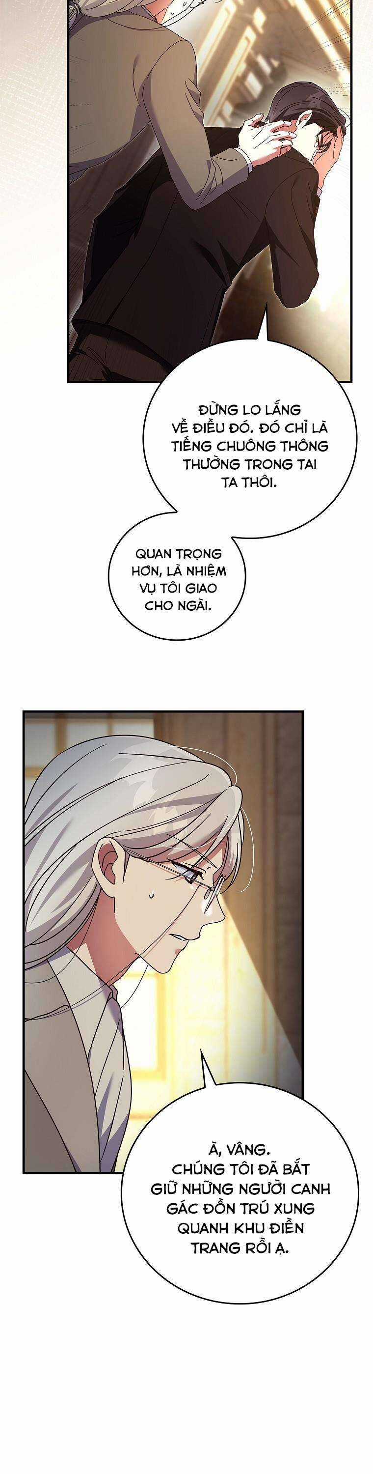 Bệ Hạ, Tôi Không Nhớ Gì Cả Nên Chúng Ta Chia Tay Nhé? Chapter 9 trang 7