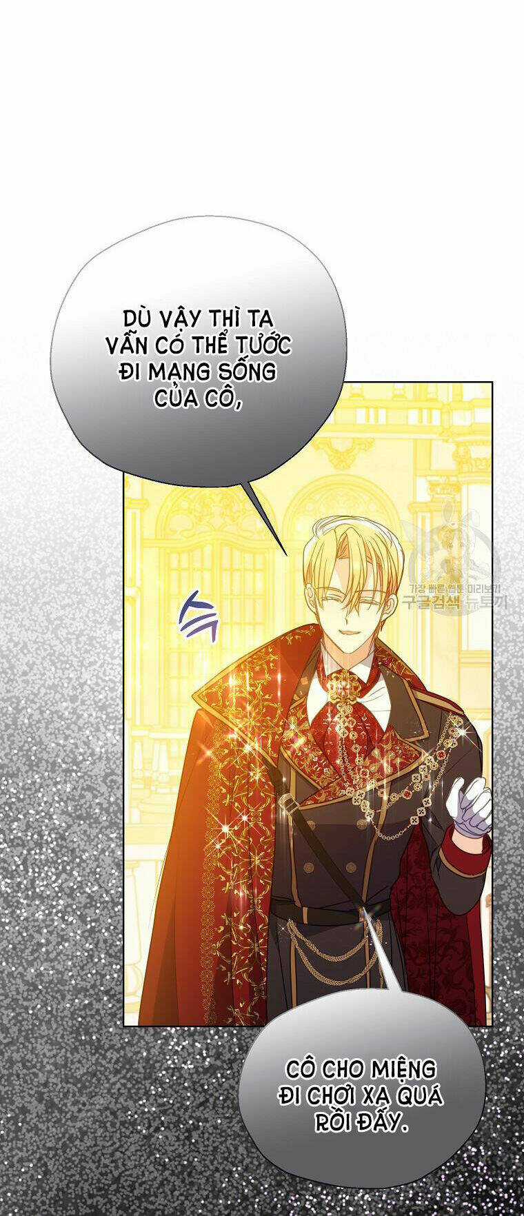 Bệ Hạ, Xin Đừng Giết Thần Nữa! Chapter 102.2 trang 0