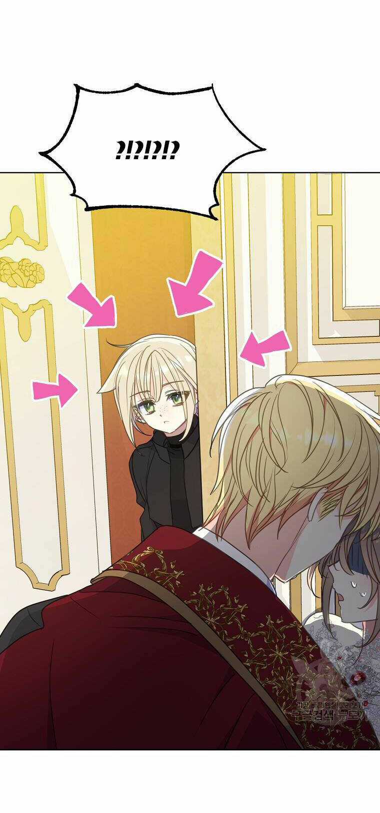 Bệ Hạ, Xin Đừng Giết Thần Nữa! Chapter 104.1 trang 1