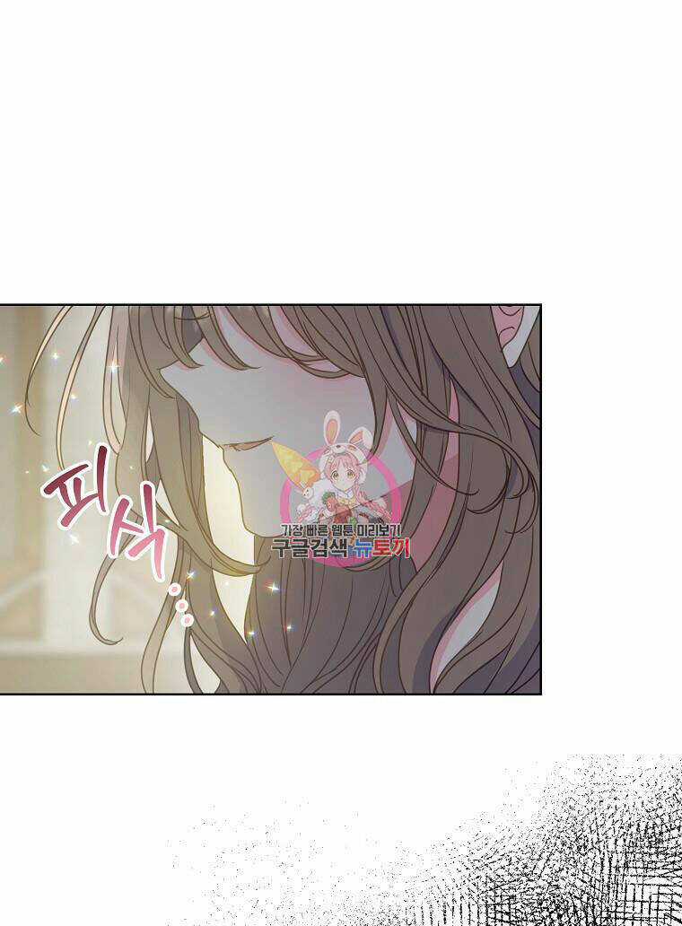 Bệ Hạ, Xin Đừng Giết Thần Nữa! Chapter 105.1 trang 0
