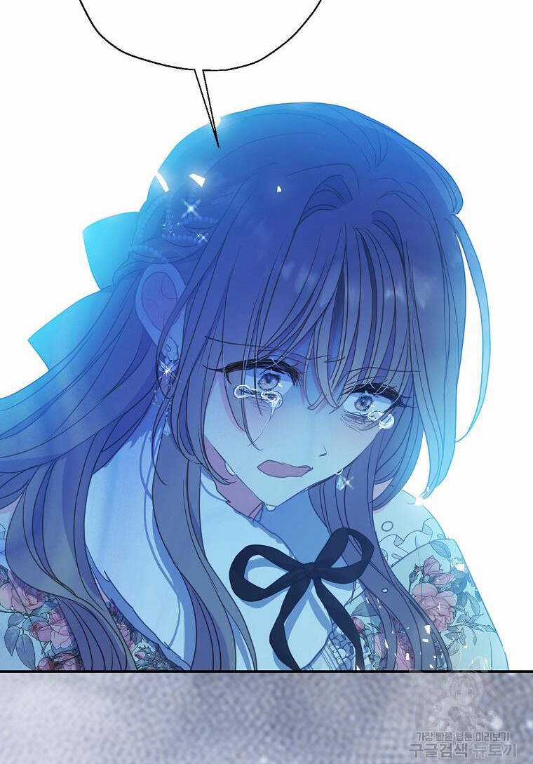 Bệ Hạ, Xin Đừng Giết Thần Nữa! Chapter 109.2 trang 1