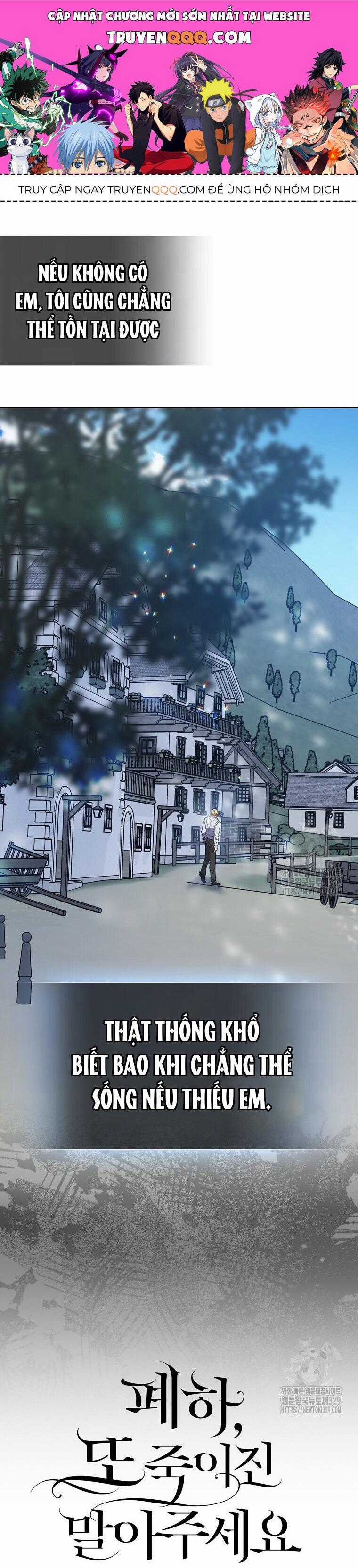 Bệ Hạ, Xin Đừng Giết Thần Nữa! Chapter 118.2 trang 0