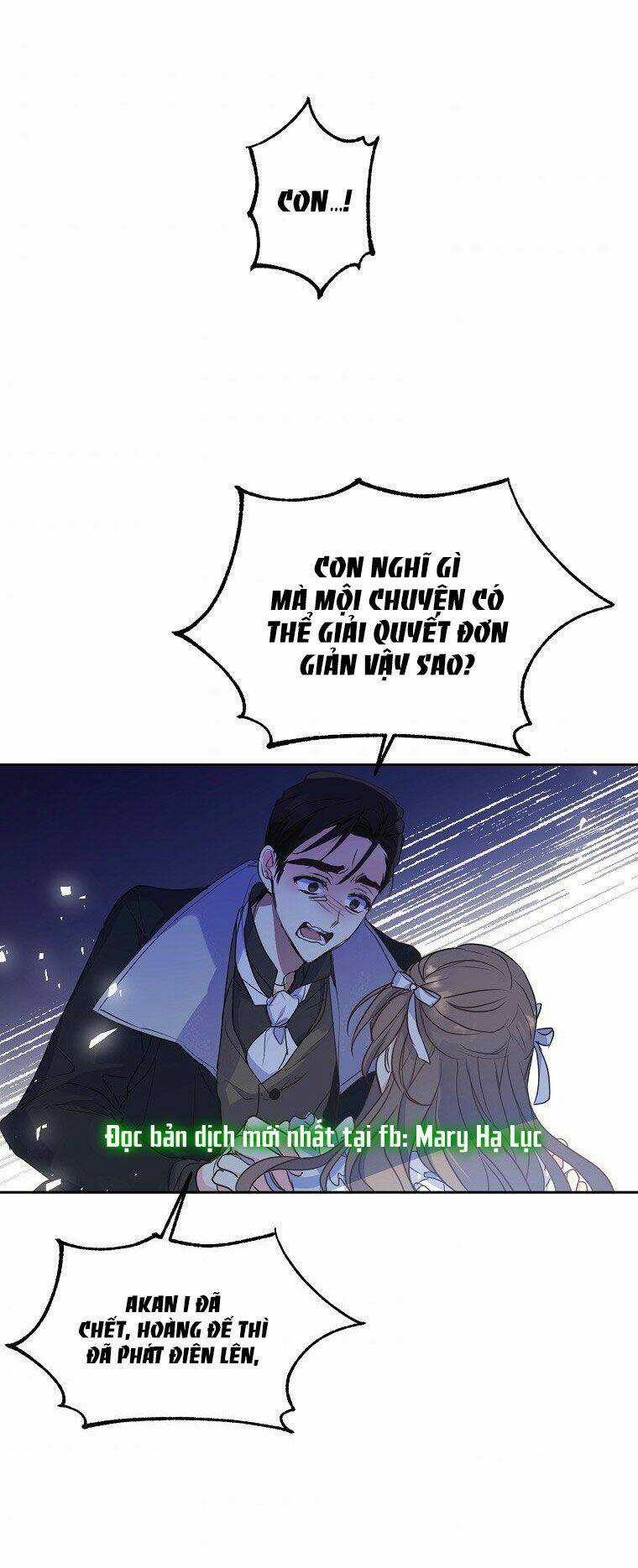 Bệ Hạ, Xin Đừng Giết Thần Nữa! Chapter 58 trang 0