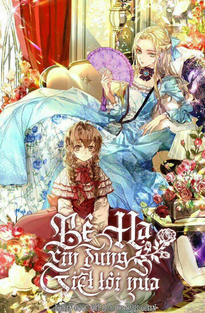 Bệ Hạ, Xin Đừng Giết Thần Nữa! Chapter 7 trang 0