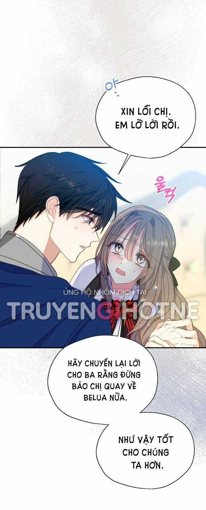 Bệ Hạ, Xin Đừng Giết Thần Nữa! Chapter 80.5 trang 0