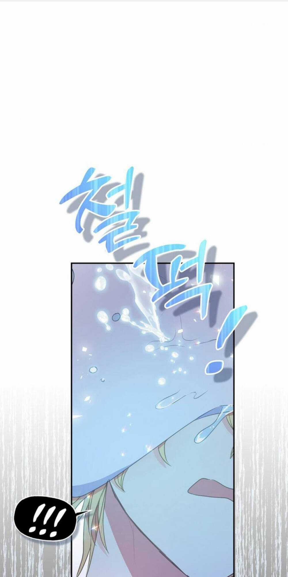 Bệ Hạ, Xin Đừng Giết Thần Nữa! Chapter 84.1 trang 1