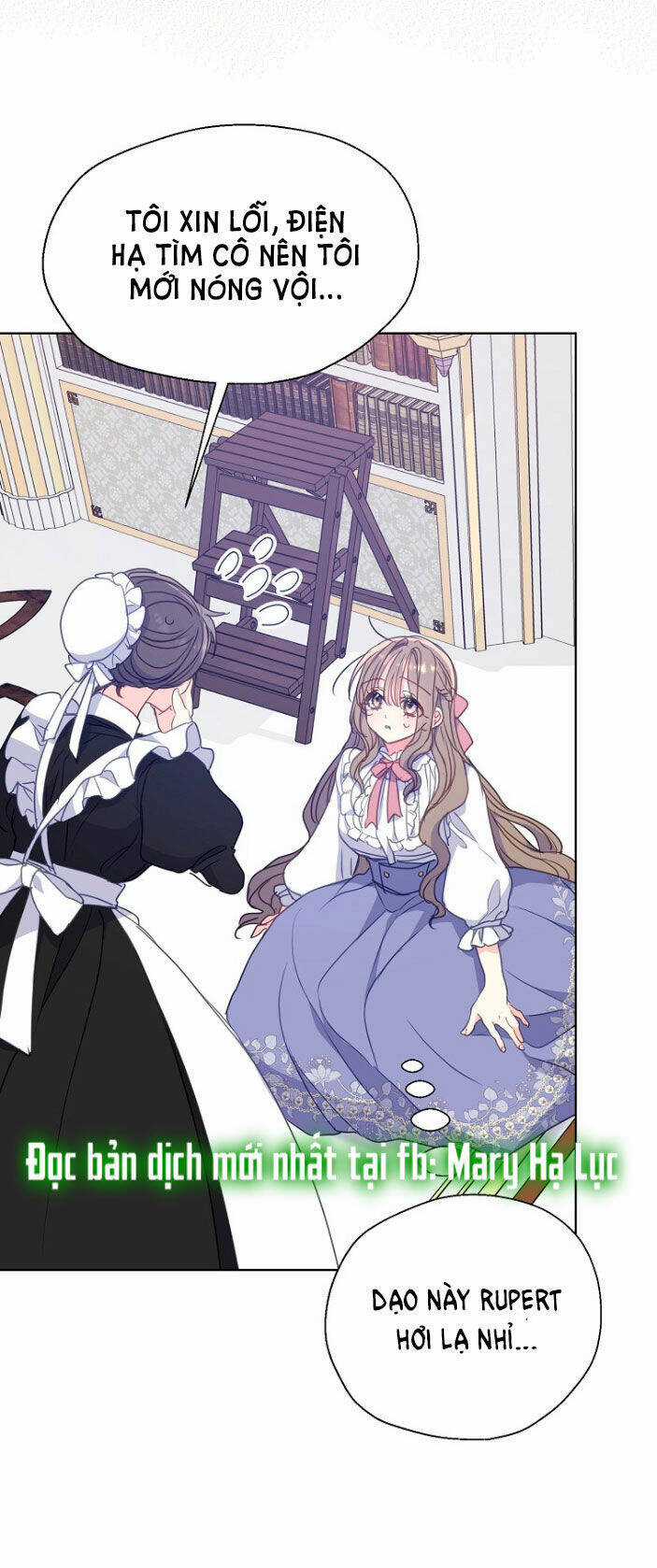Bệ Hạ, Xin Đừng Giết Thần Nữa! Chapter 99.2 trang 1