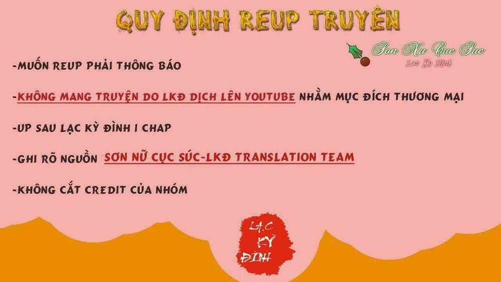 Bệ Hạ Xin Tự Trọng Chapter 0 trang 14