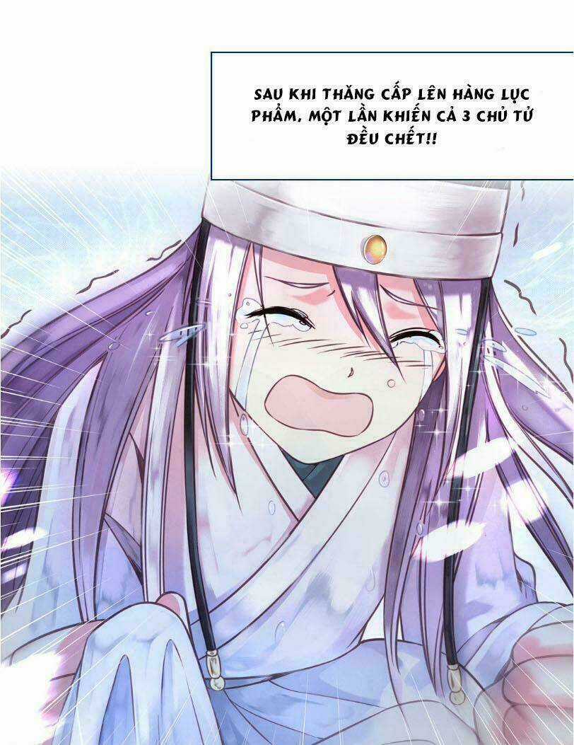 Bệ Hạ Xin Tự Trọng Chapter 0 trang 3